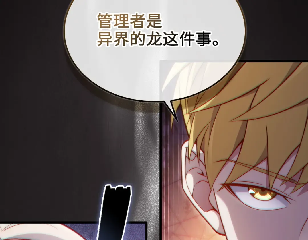 第654页