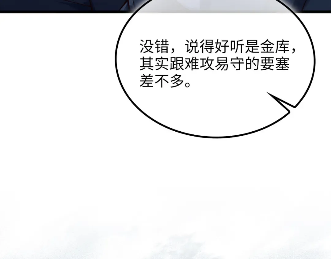 第438页