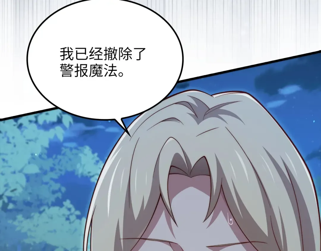 第282页
