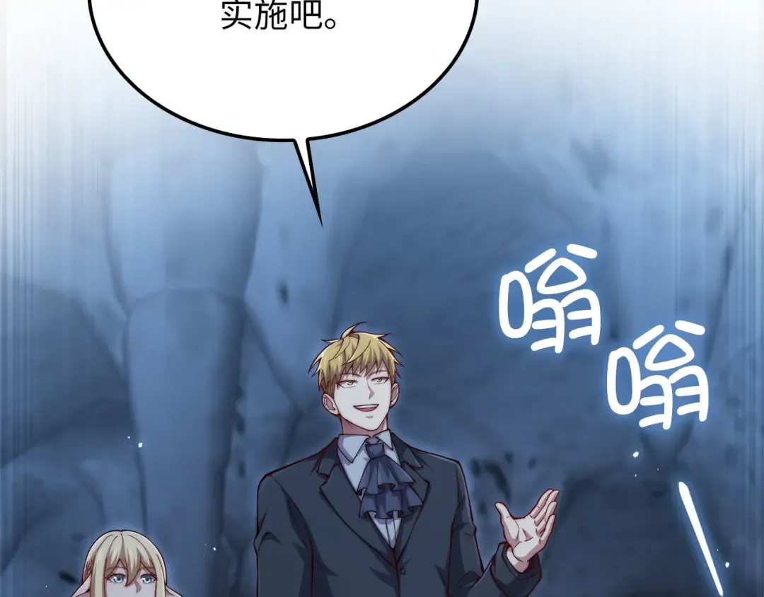 第615页
