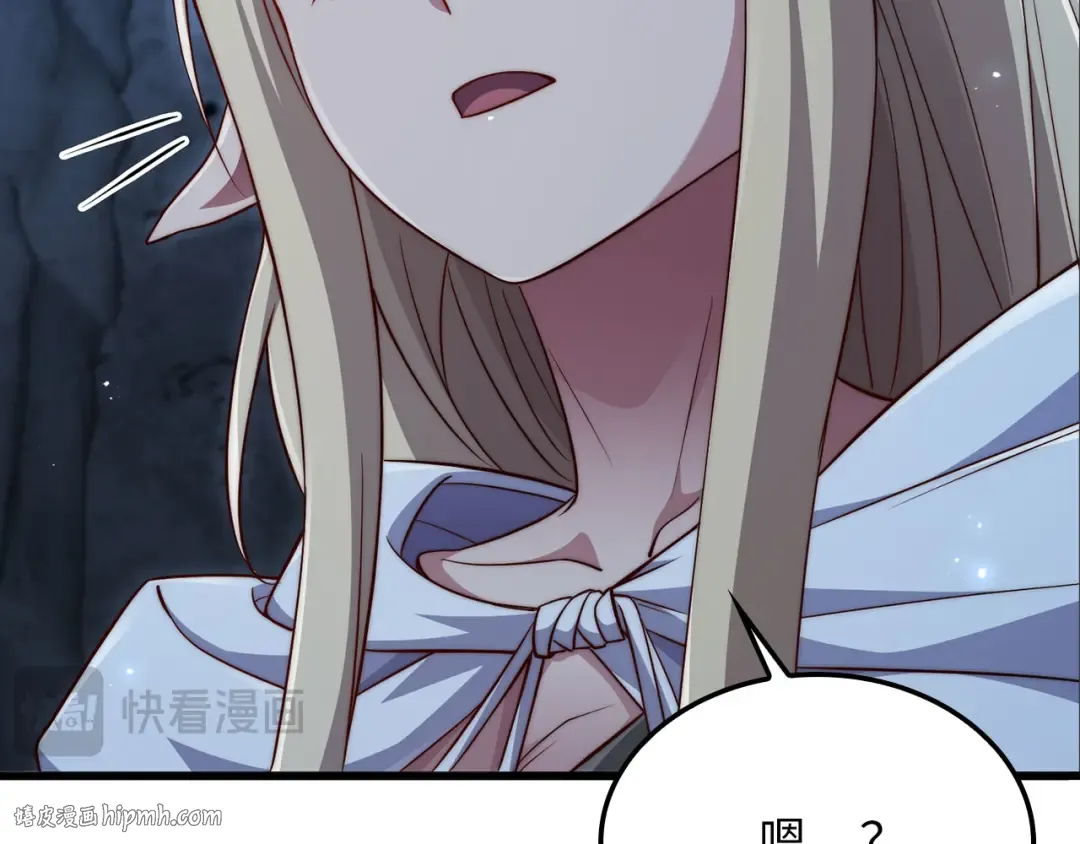 第573页