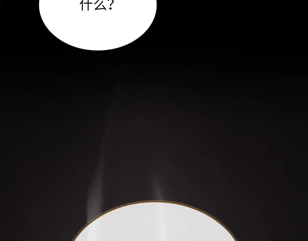 第651页