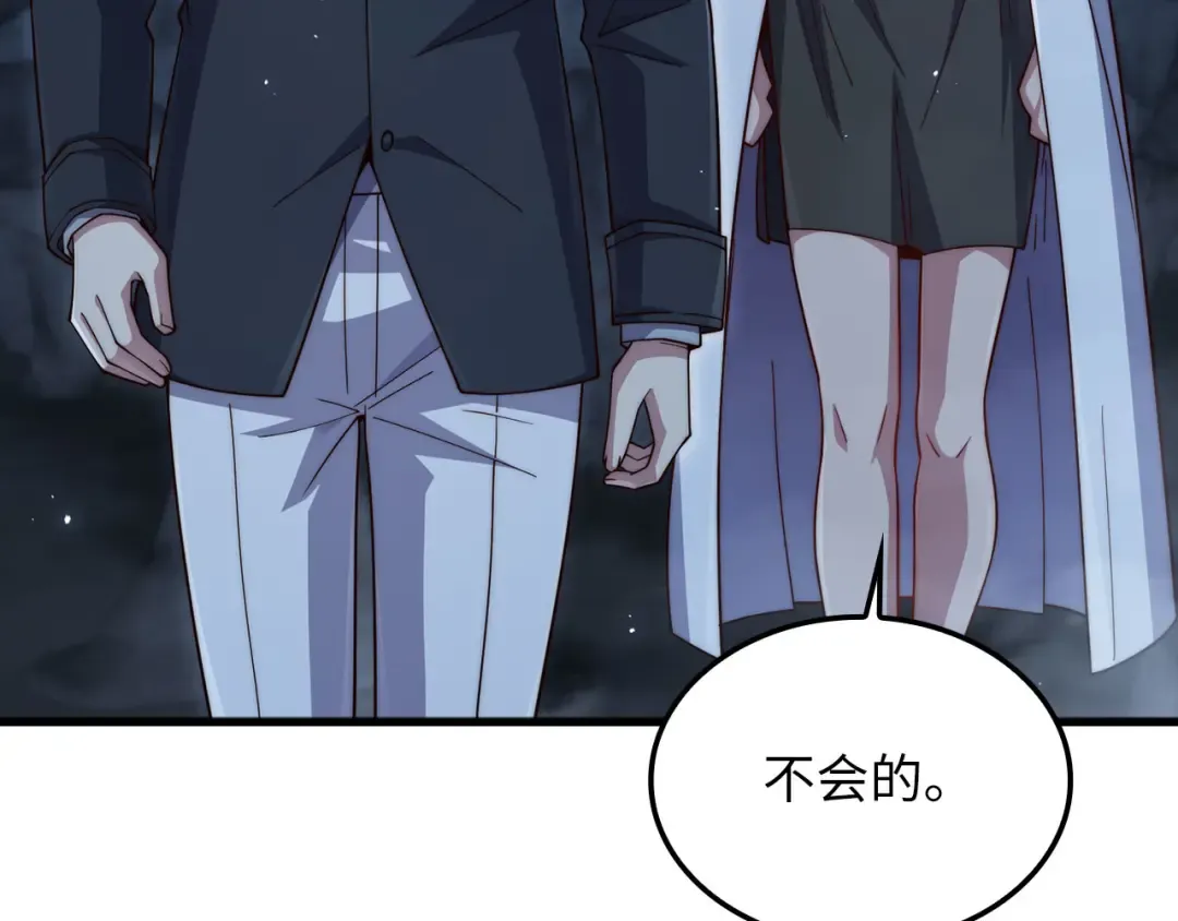 第321页