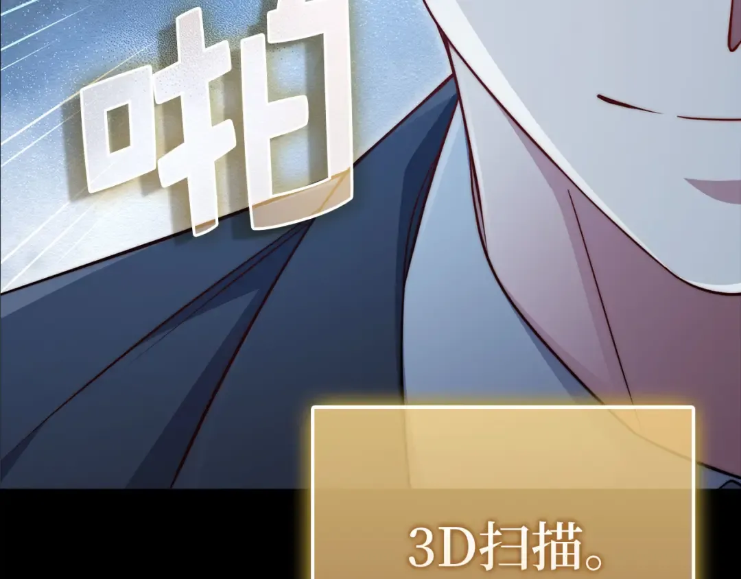 第582页