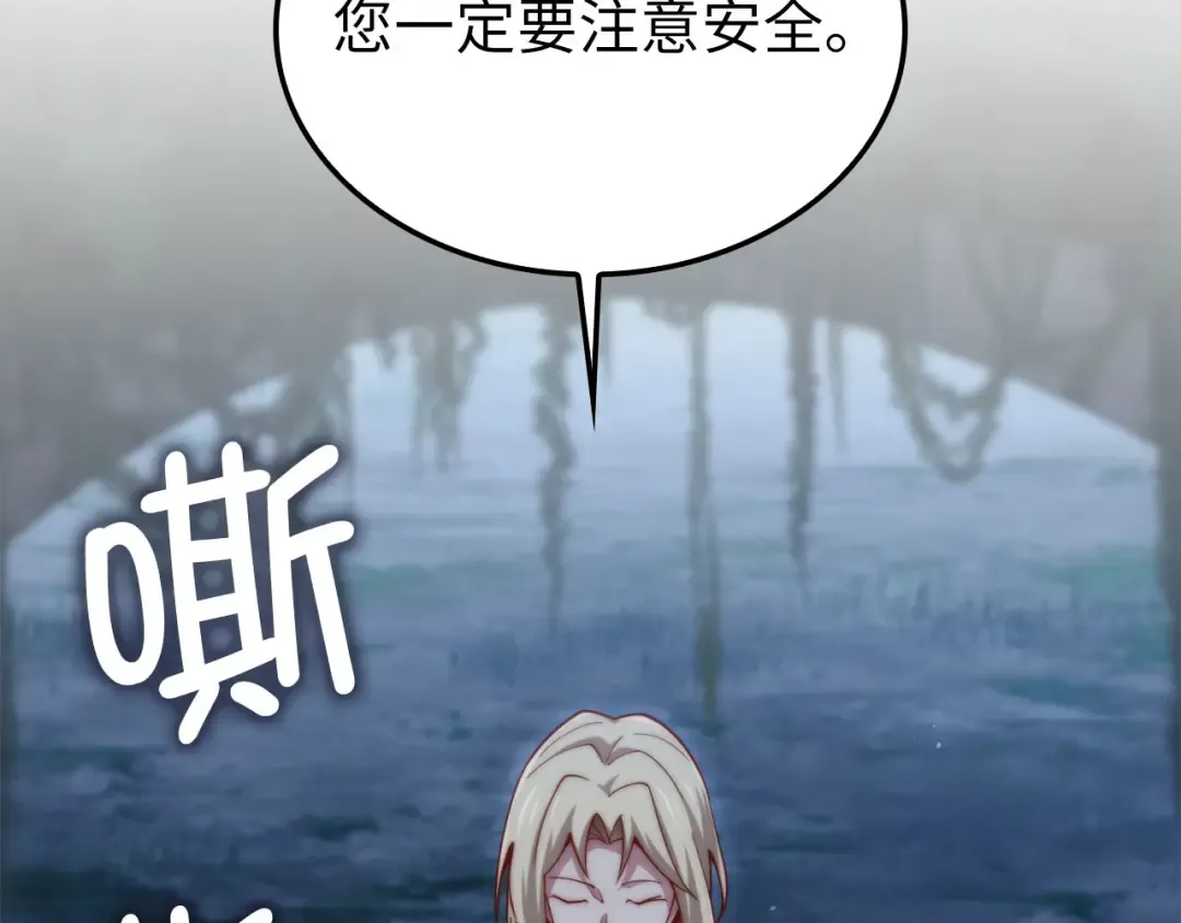 第294页