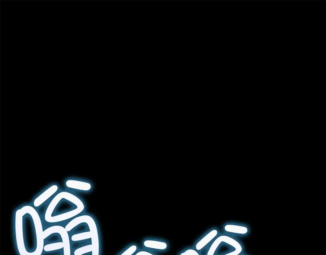 第588页