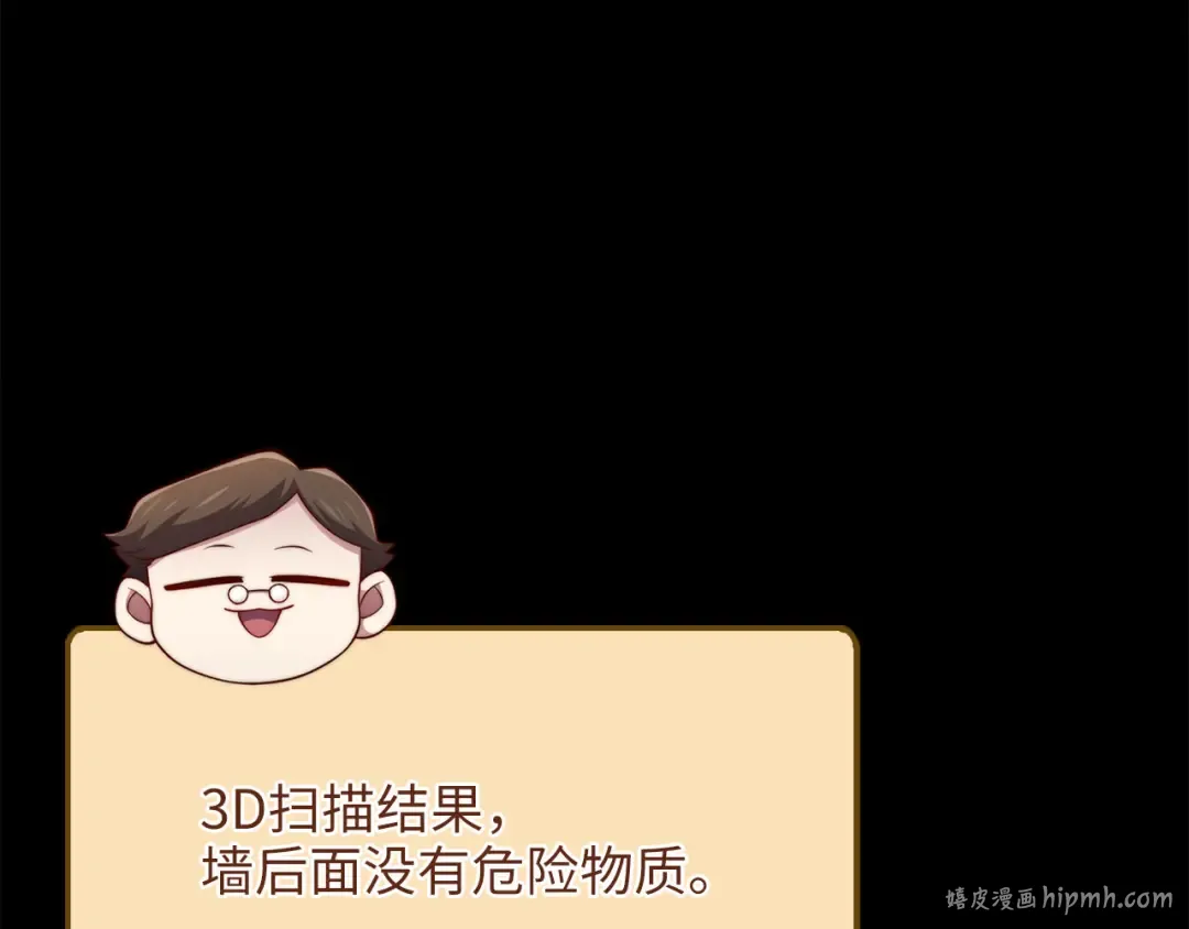 第597页
