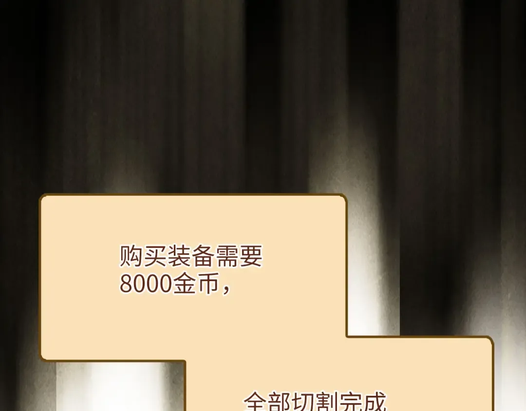 第609页