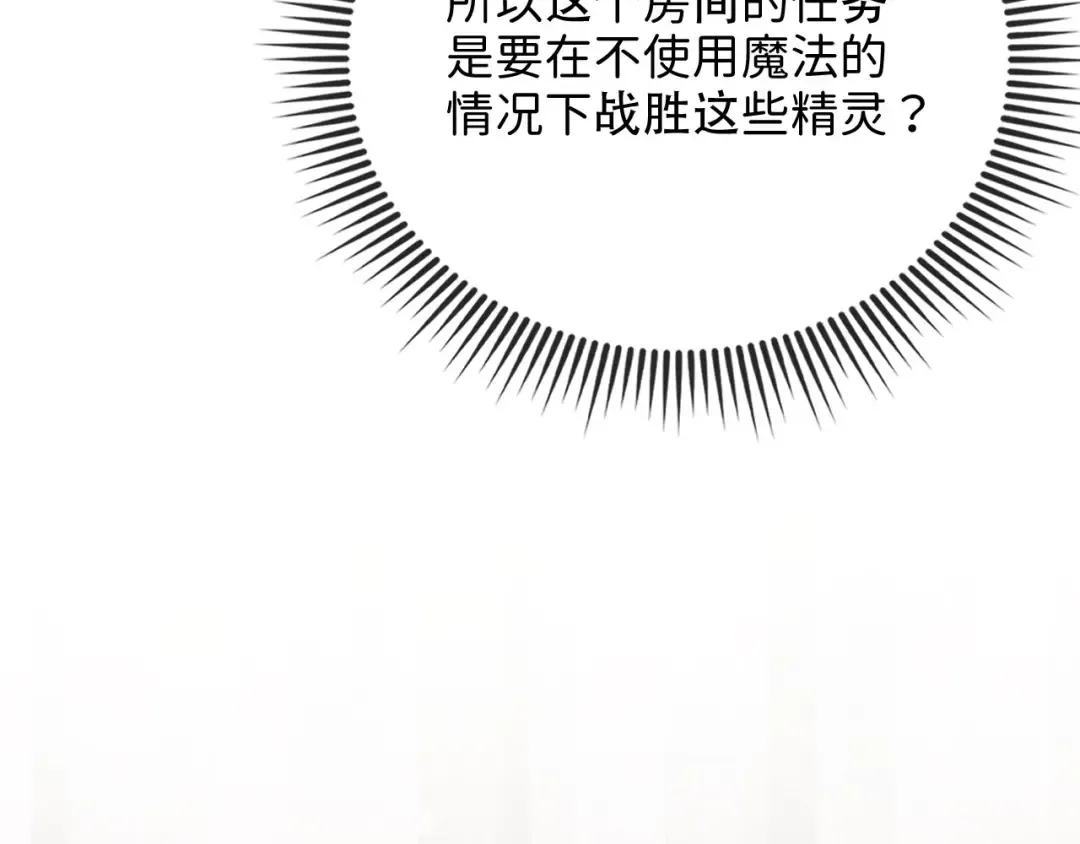 第297页