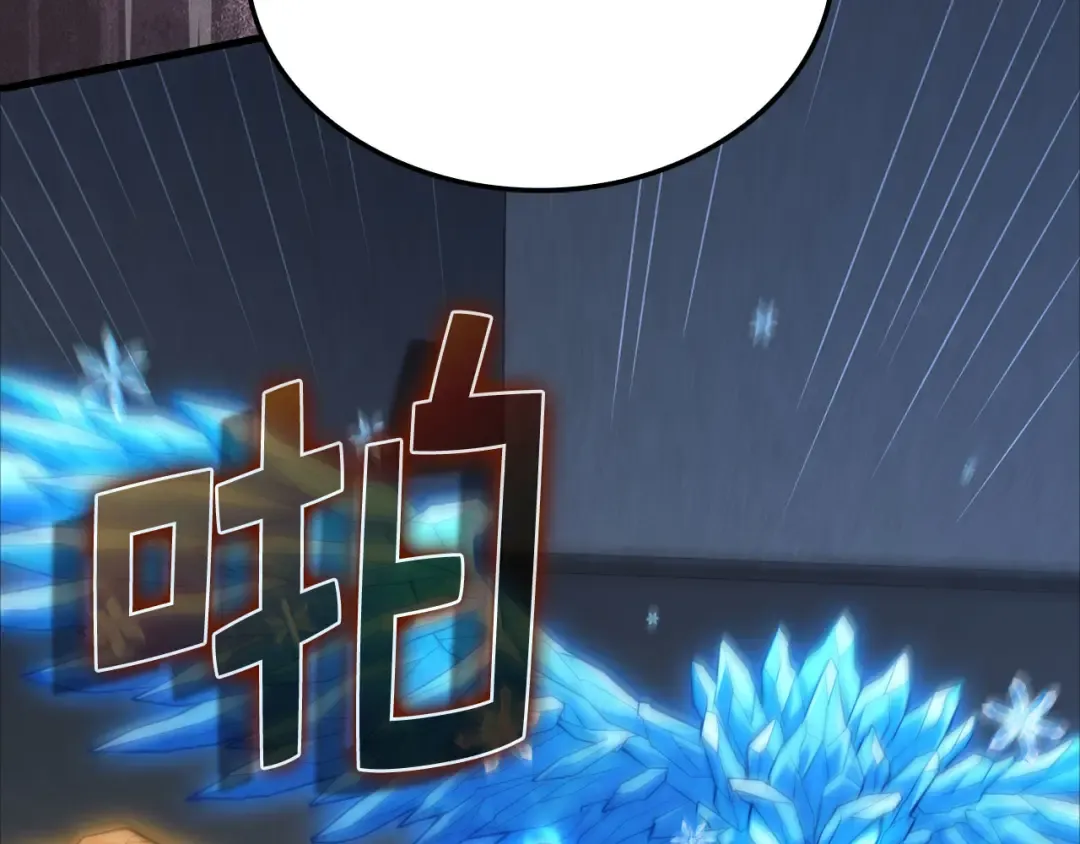 第258页
