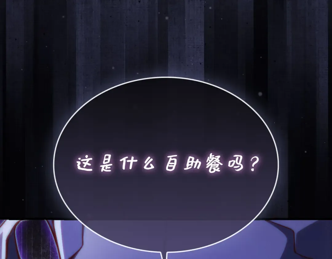 第639页
