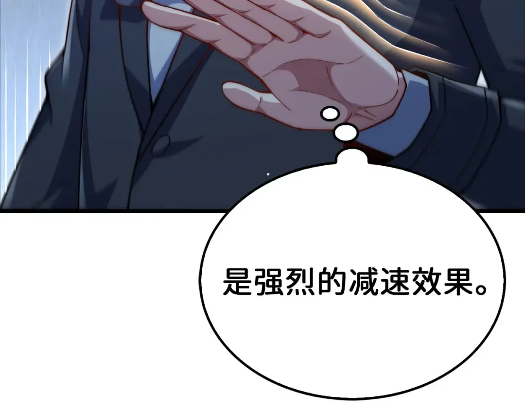 第546页