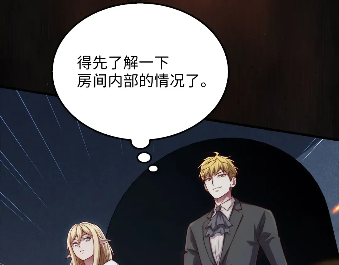 第216页