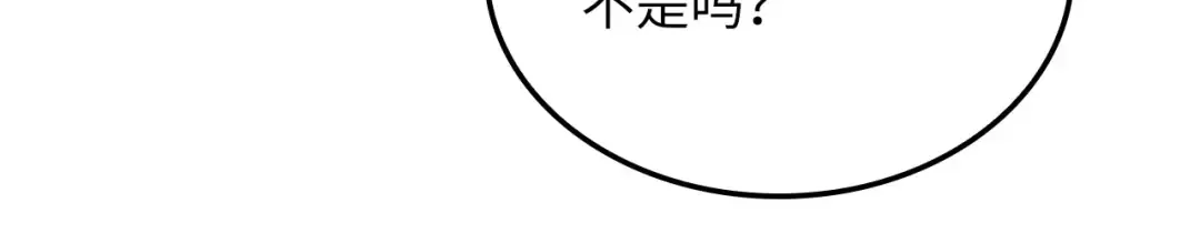 第309页