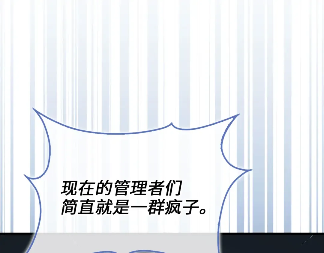 第570页