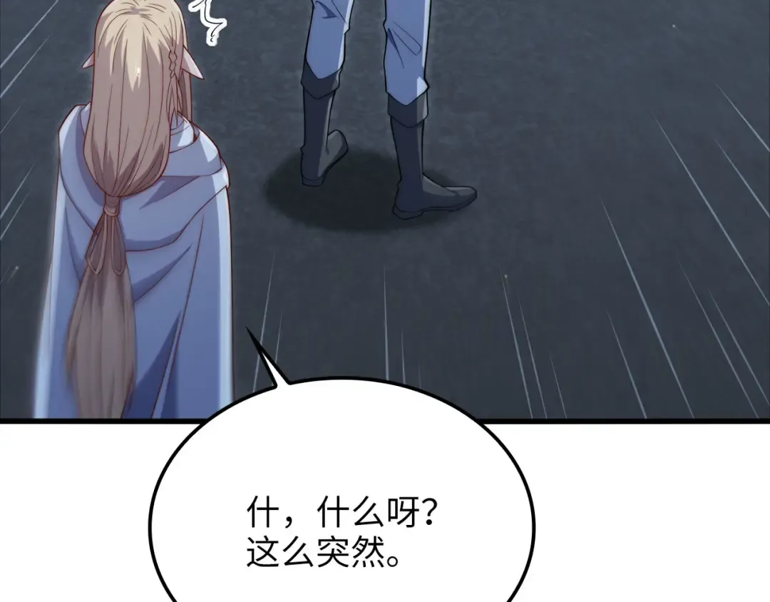 第360页