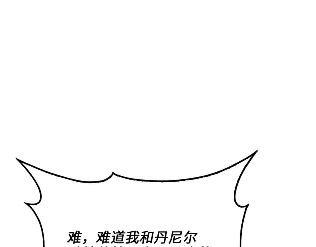 第591页