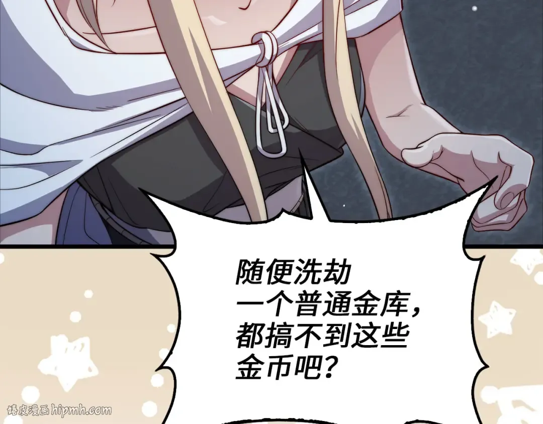 第237页