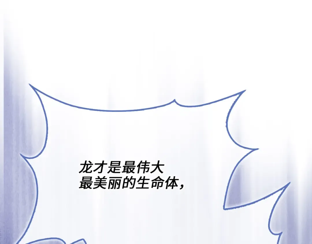 第615页