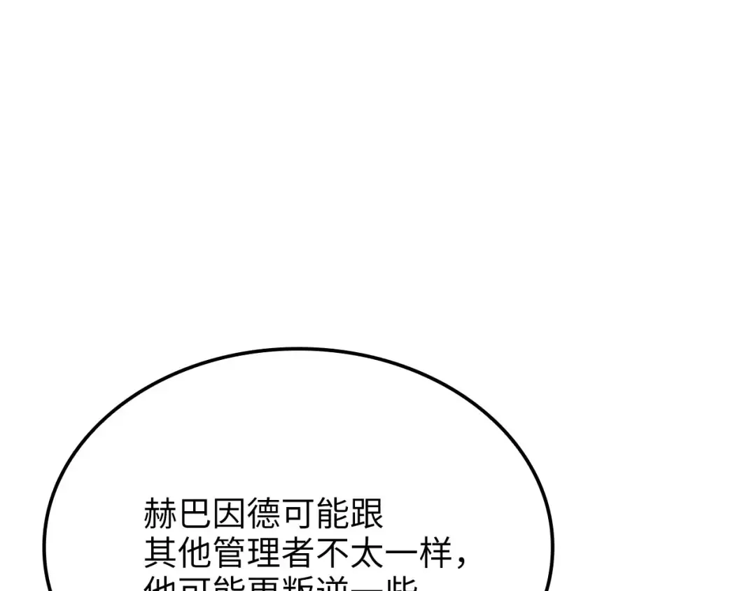 第366页
