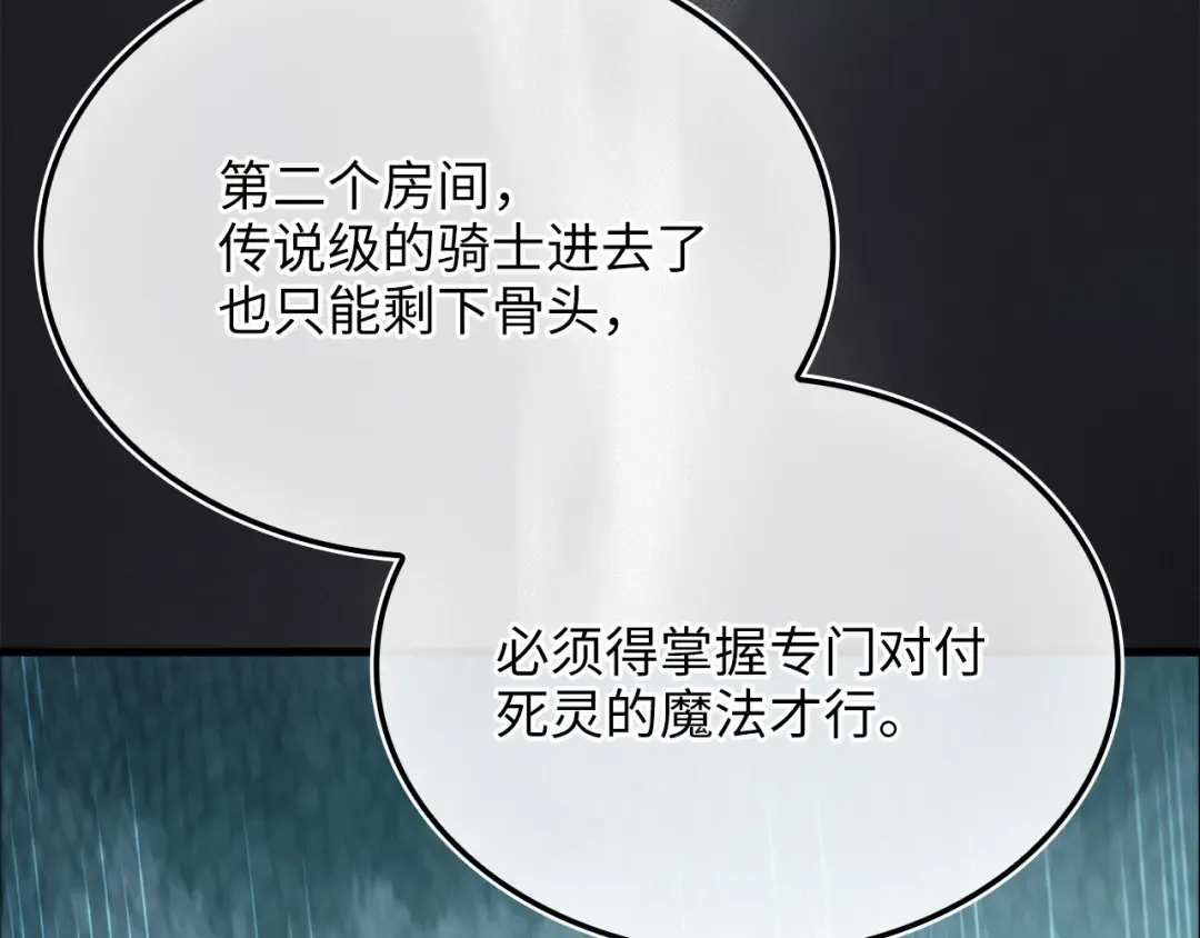 第444页