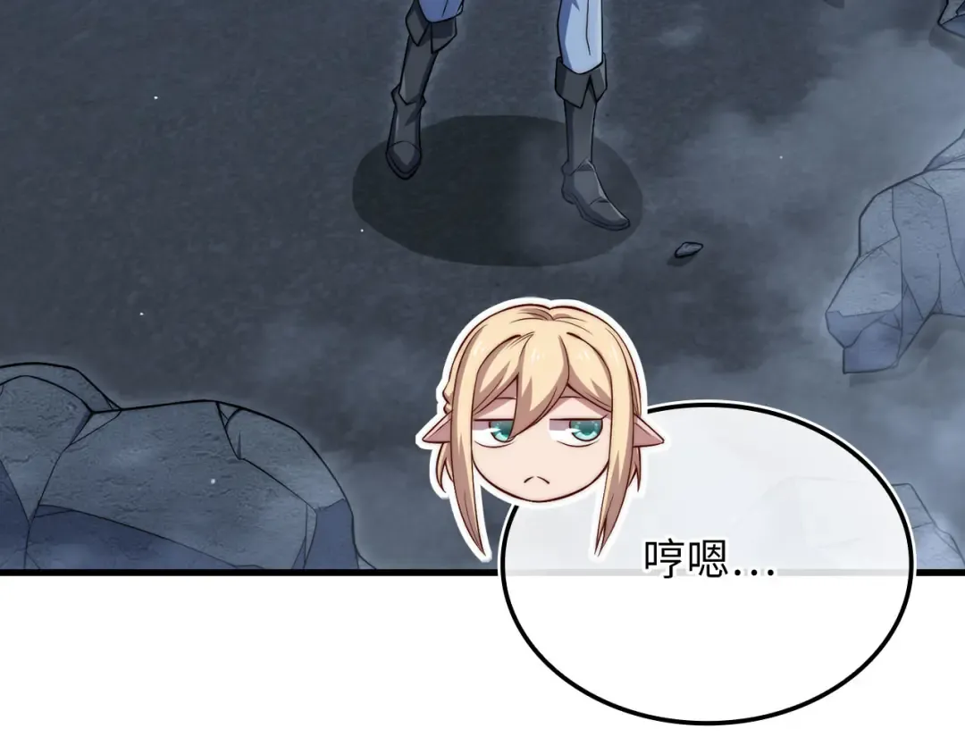 第210页