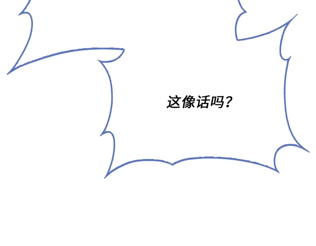第612页