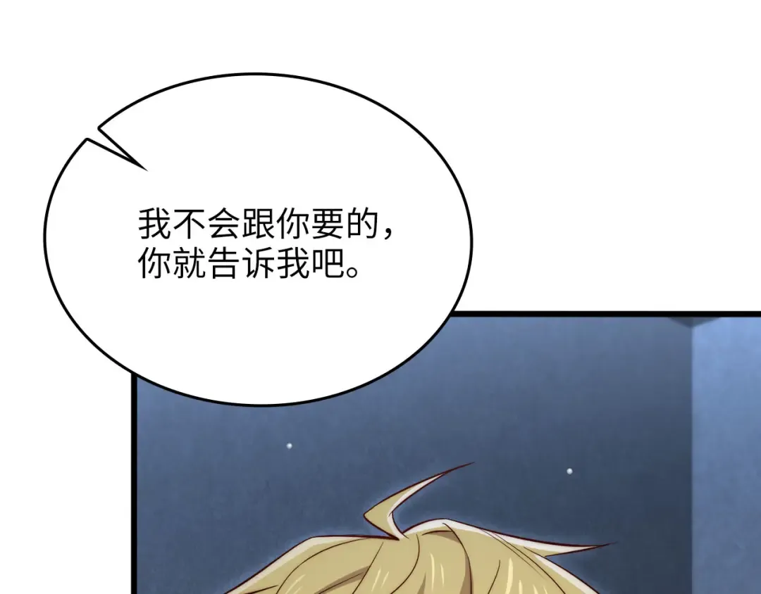 第222页