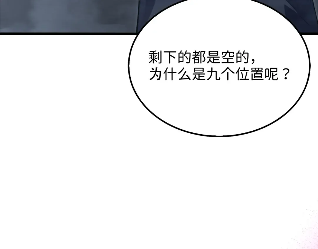 第345页