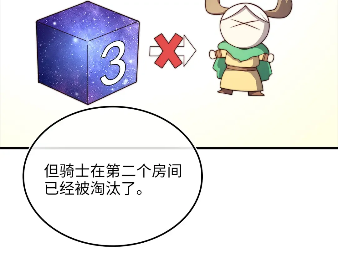 第471页