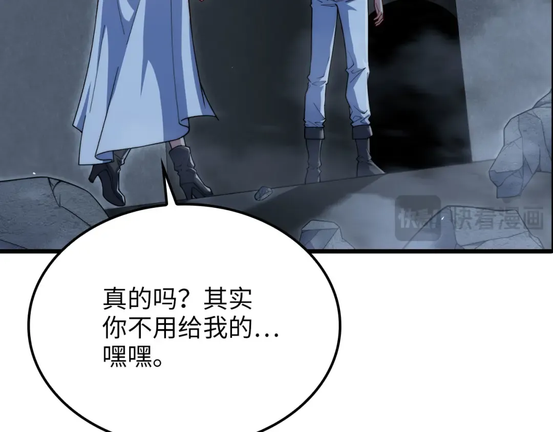 第258页