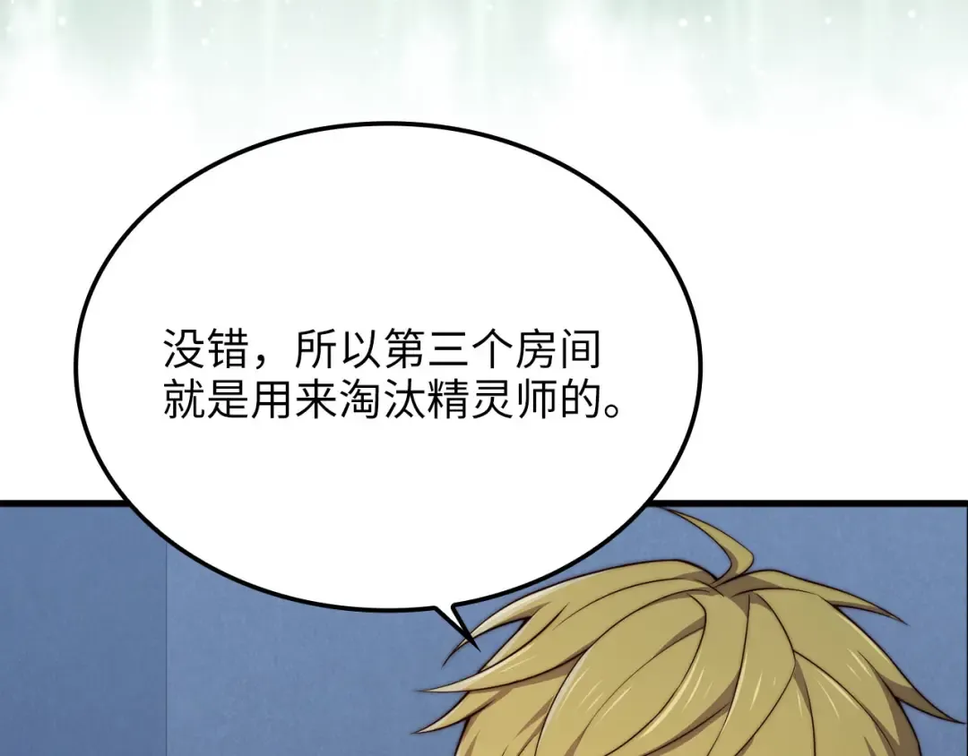 第456页