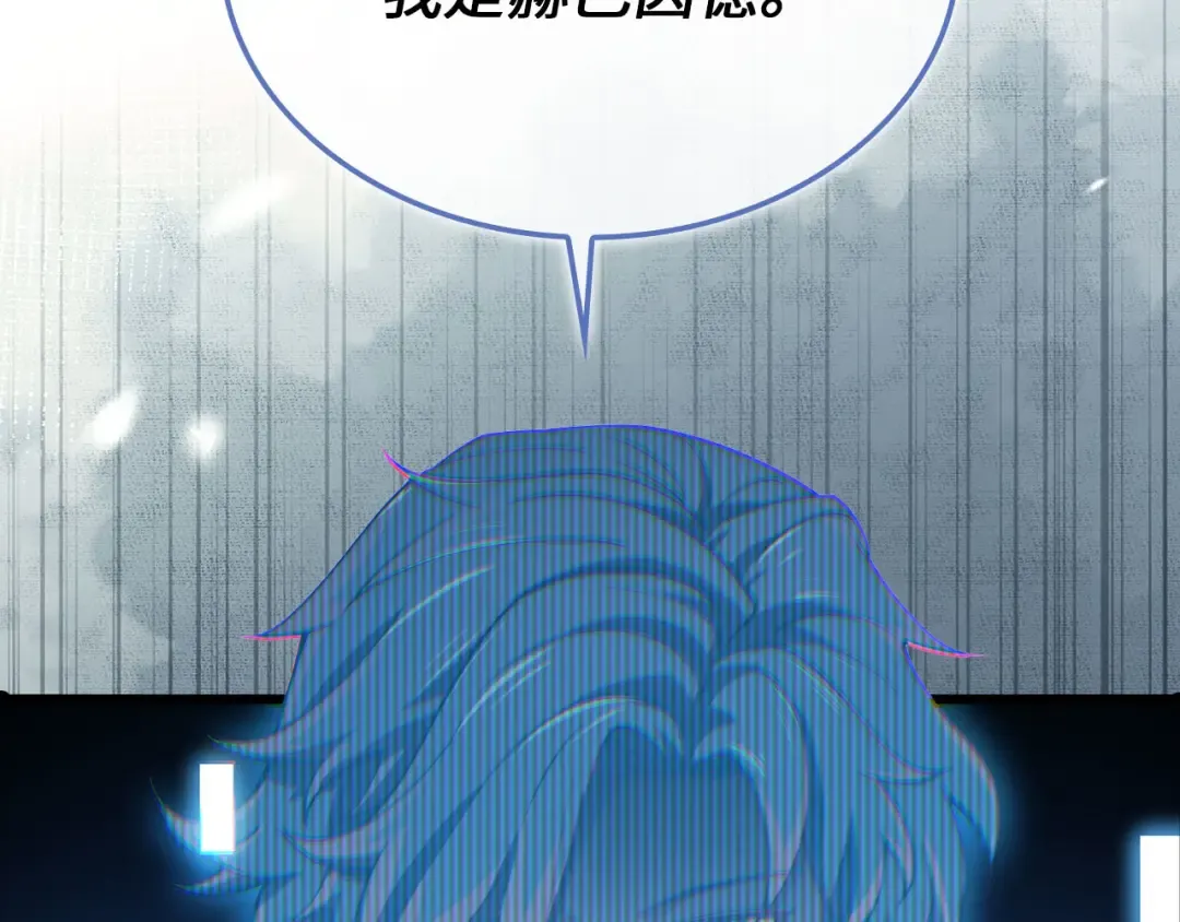 第540页