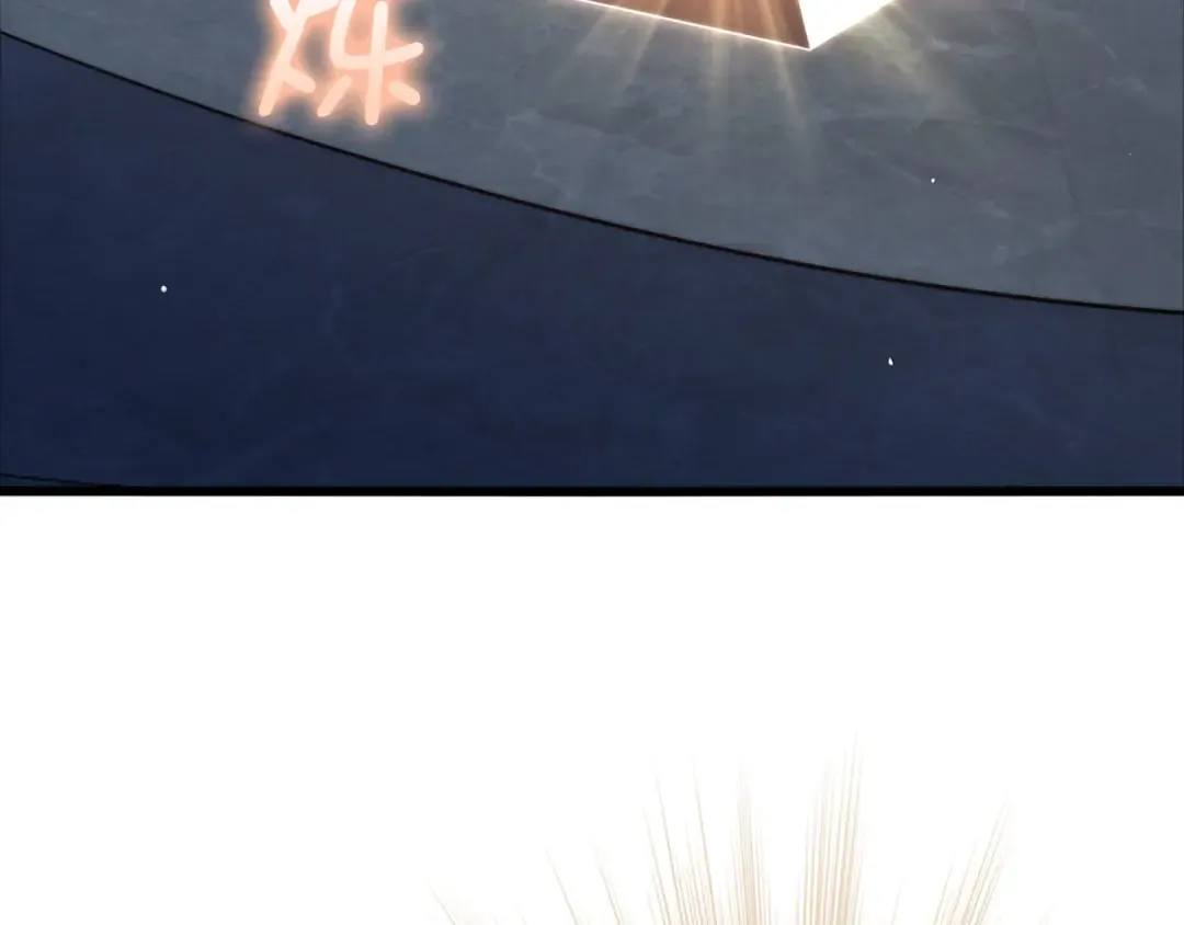 第288页