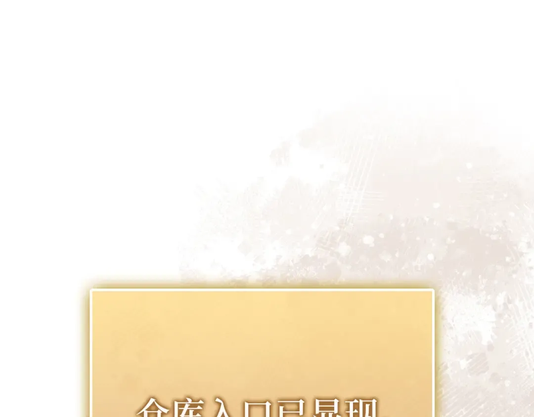 第363页