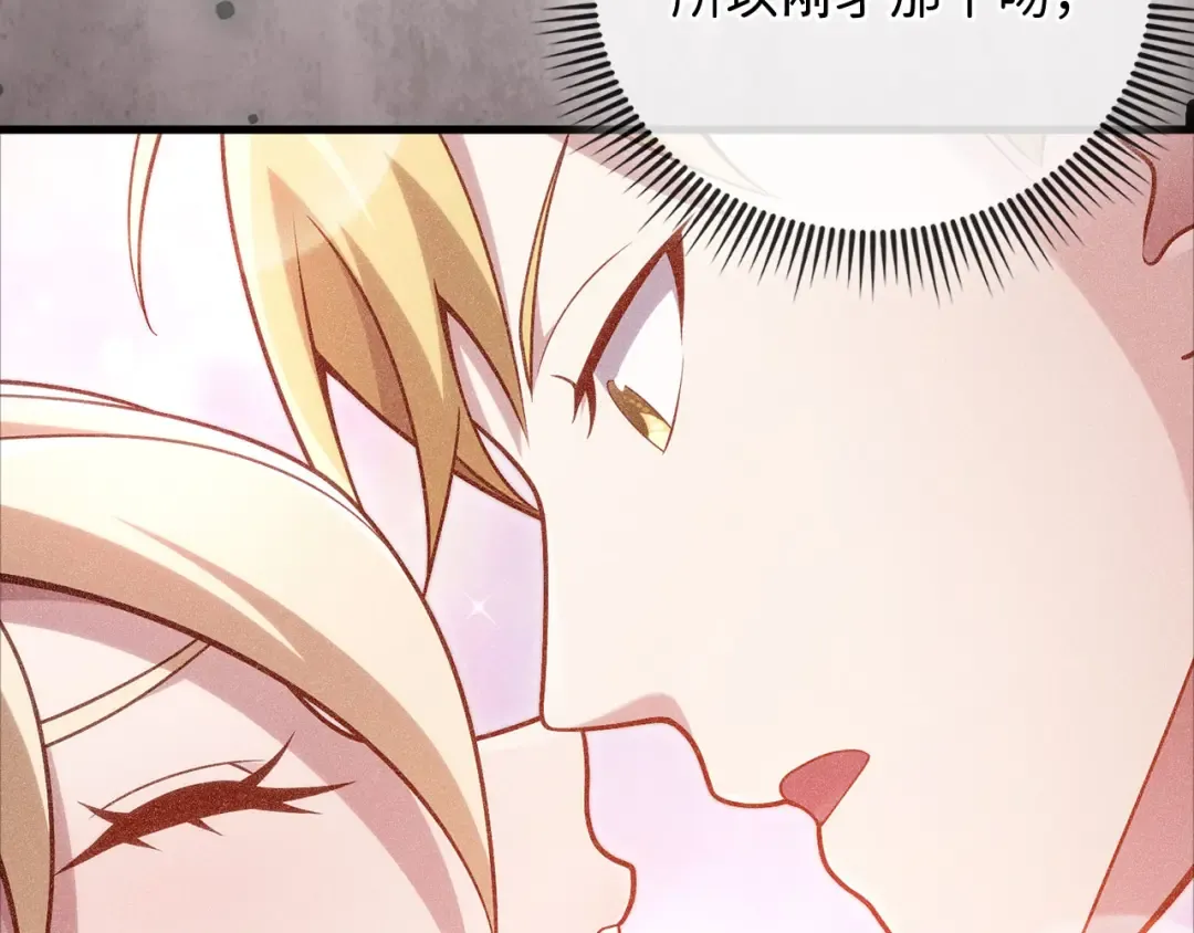 第624页