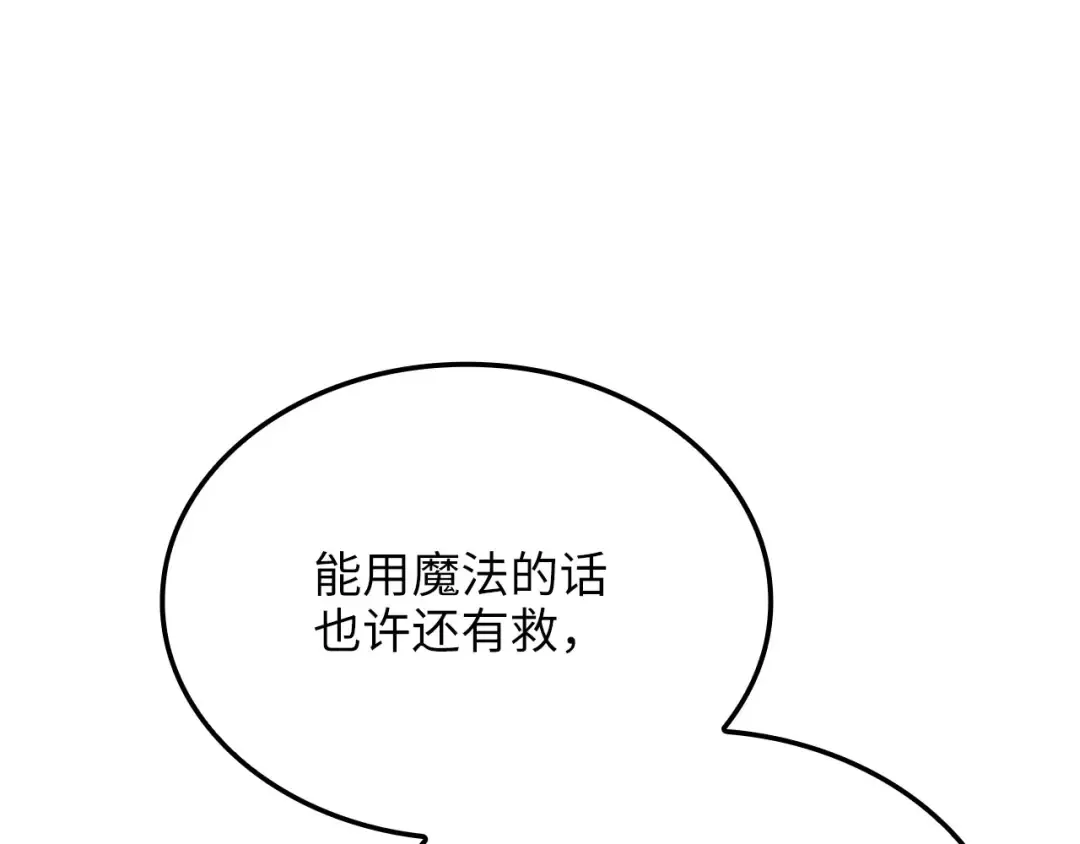 第282页