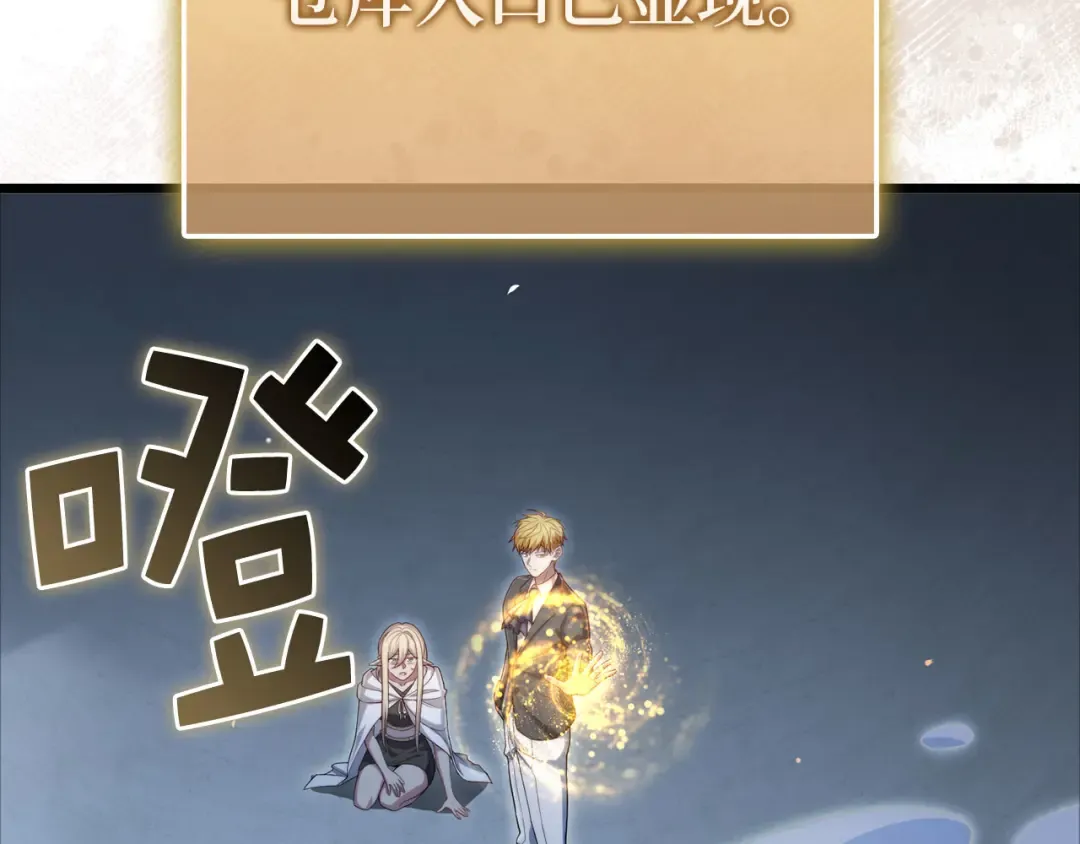 第366页
