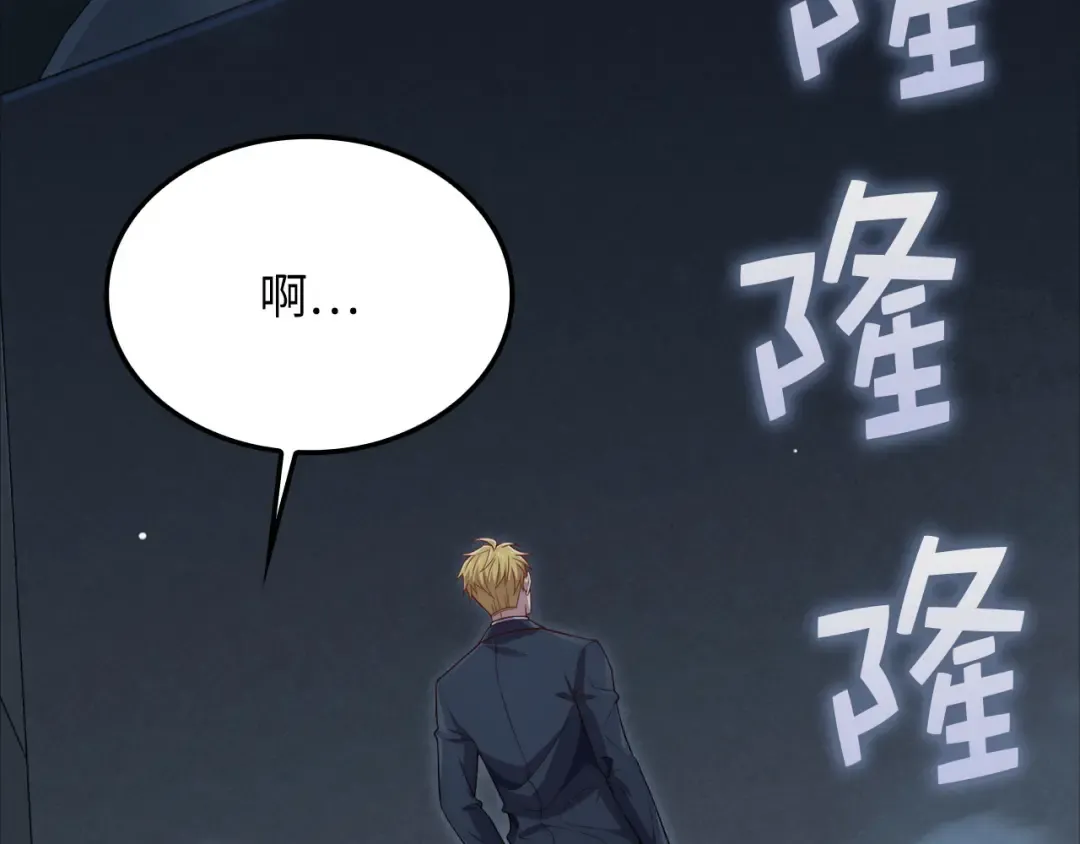 第378页