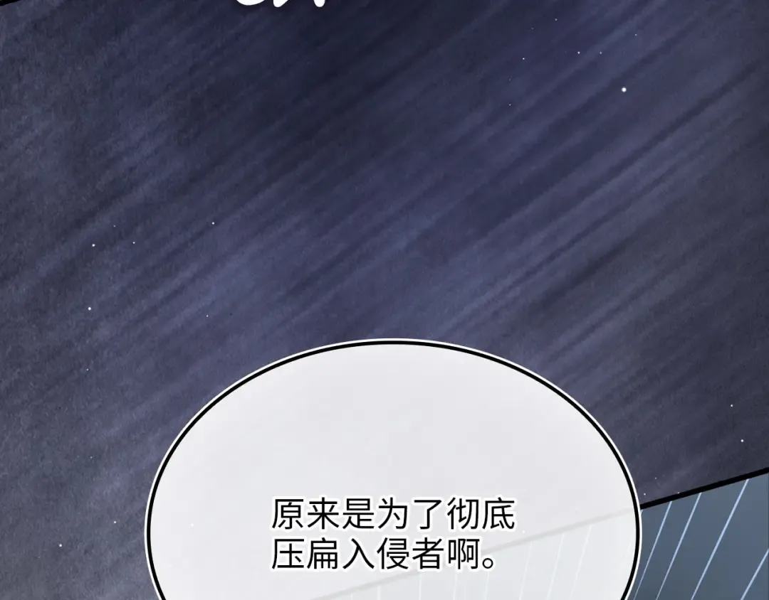 第249页