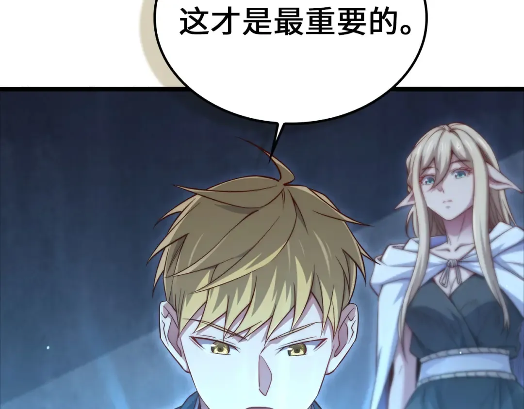 第474页