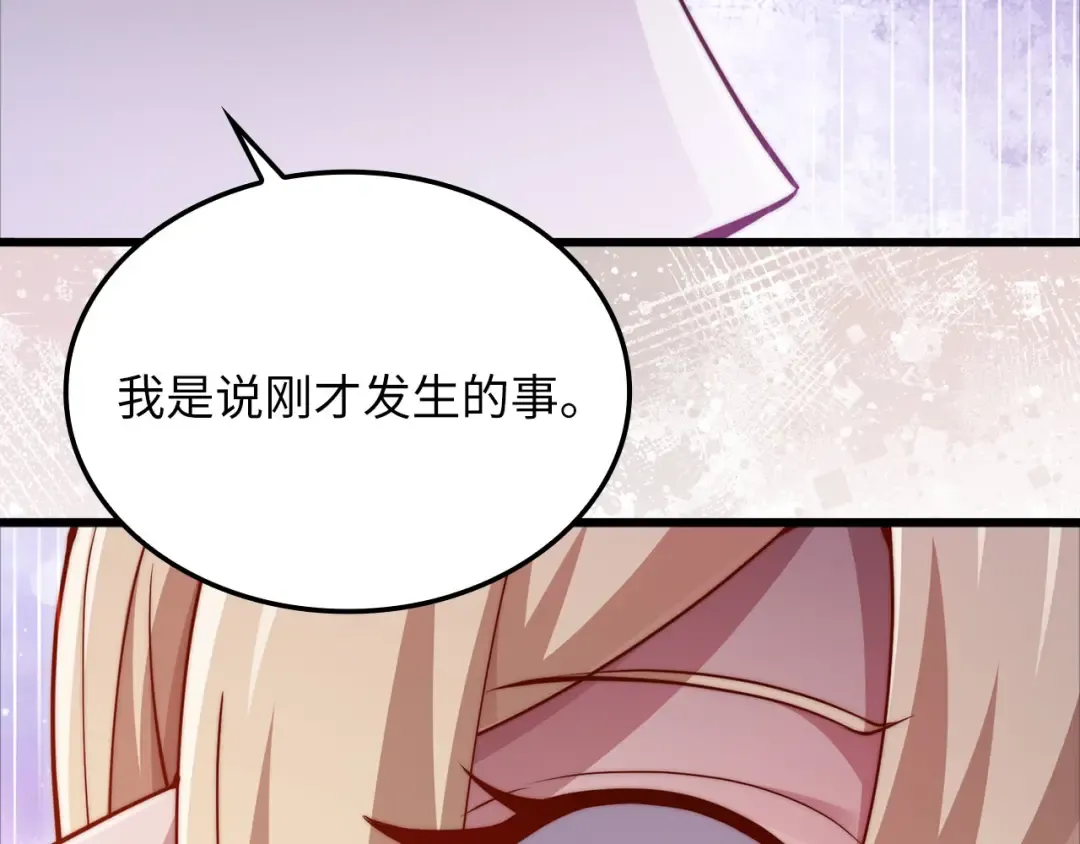 第546页