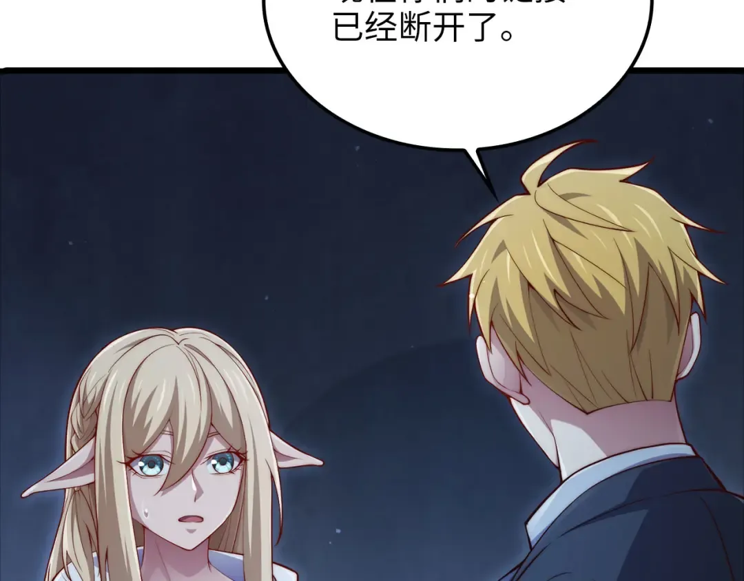 第567页