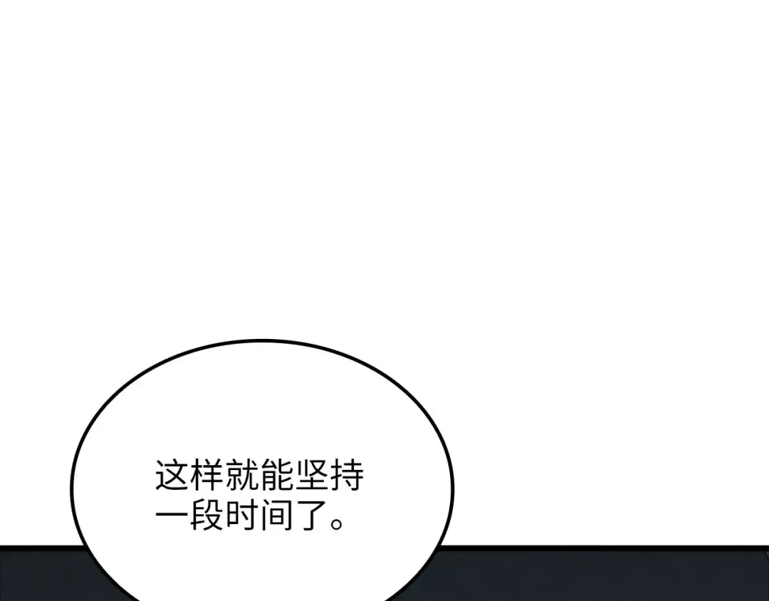 第420页