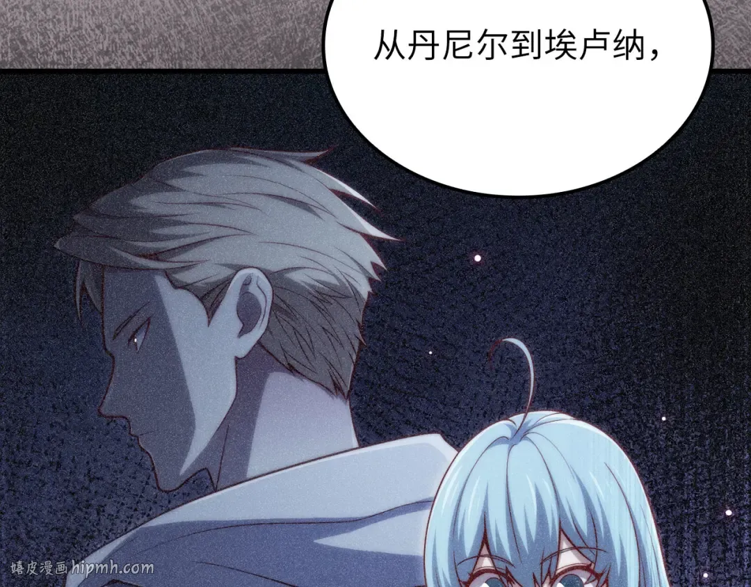第597页