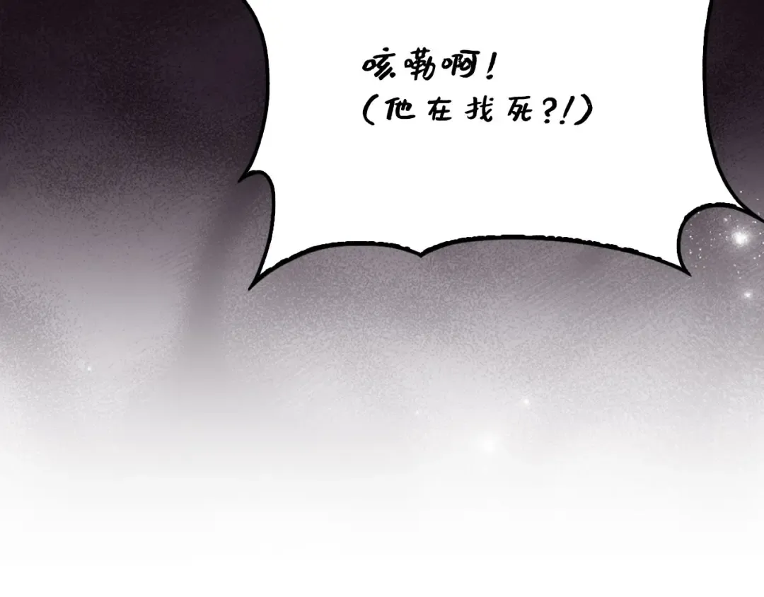 第252页