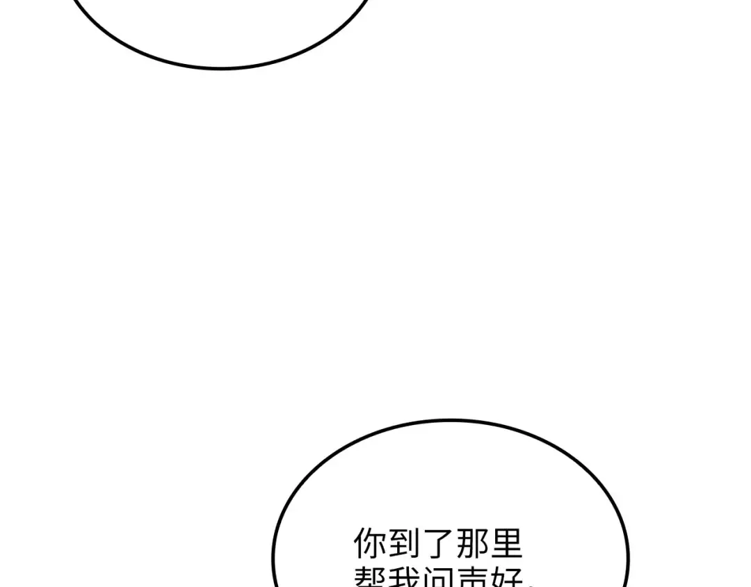 第372页