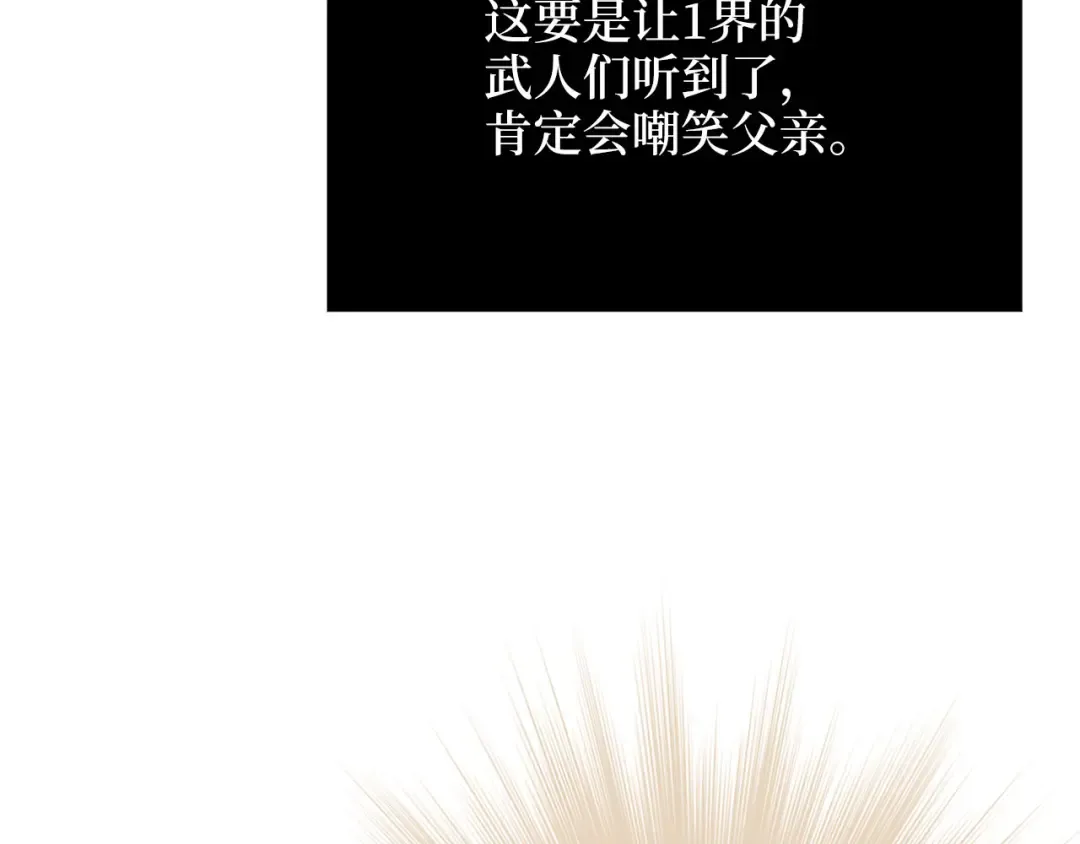 第606页