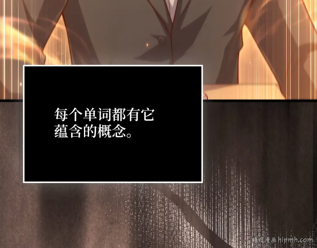 第621页