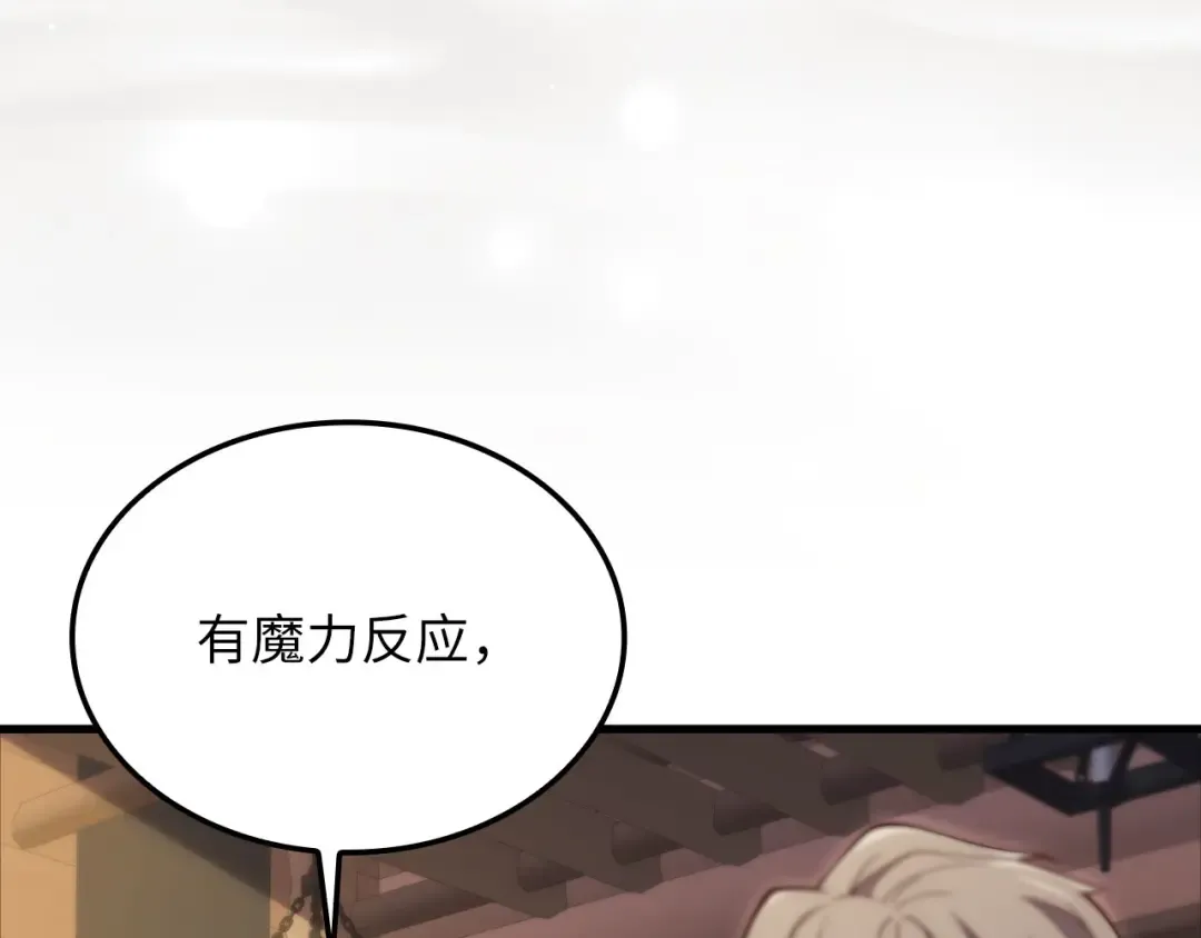 第411页